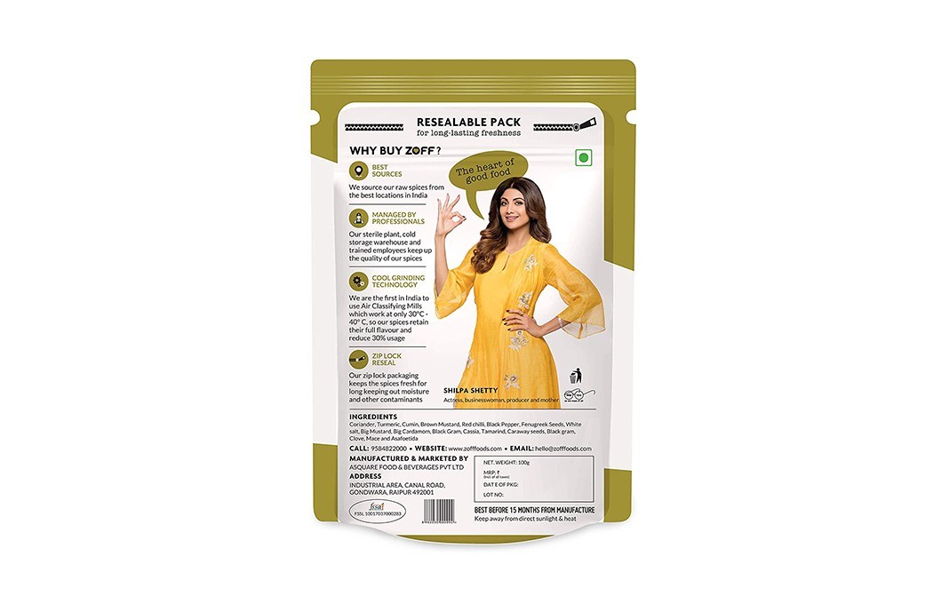 Zoff Sambhar Masala    Pack  100 grams